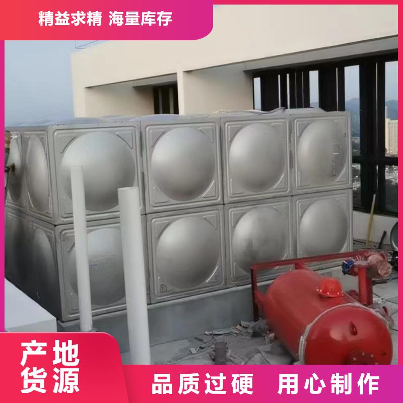 质量可靠的消防水箱消防成品水箱不锈钢消防稳压水箱批发商当地厂家