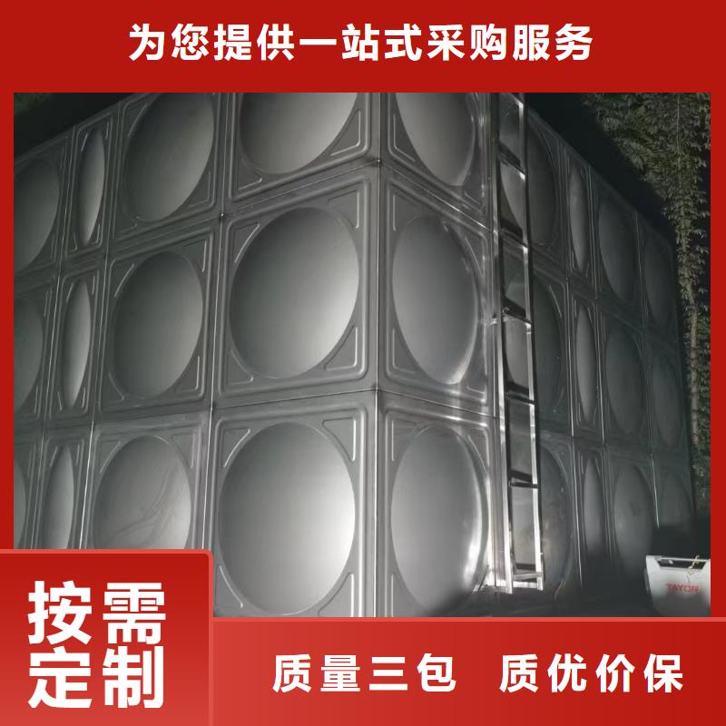 生产水箱消防水箱不锈钢消防水箱的批发商性能稳定