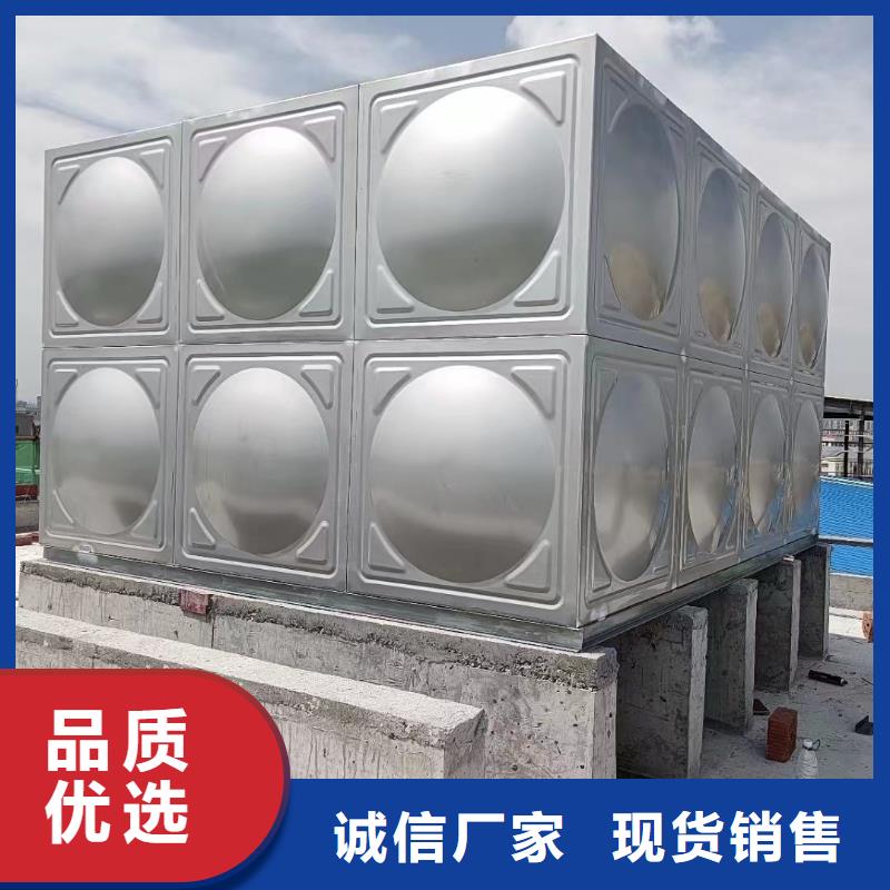 平阳县不锈钢消防水箱可定制超产品在细节