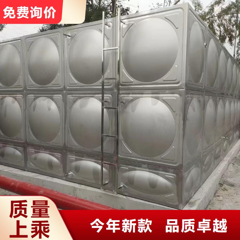水箱消防水箱不锈钢消防水箱常规型号大量现货专注细节更放心
