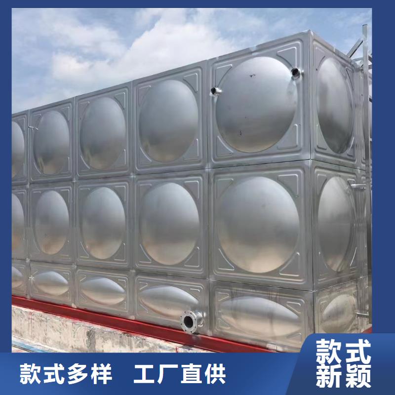 忻州经验丰富的消防水箱 不锈钢消防水箱 不锈钢消防稳压水箱公司