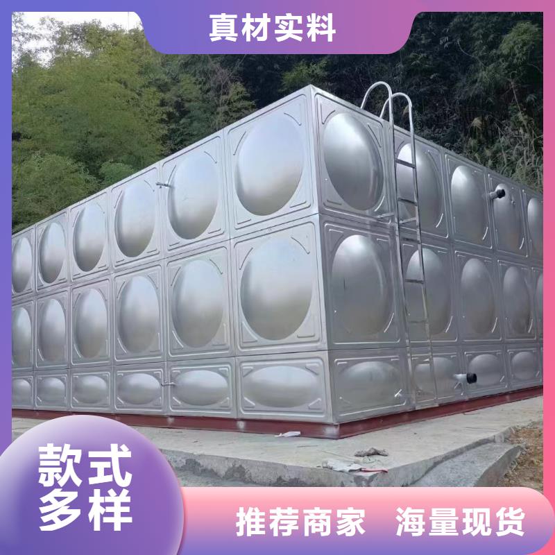 好消息：徐州消防水箱 消防成品水箱  不锈钢消防稳压水箱厂家优惠促销