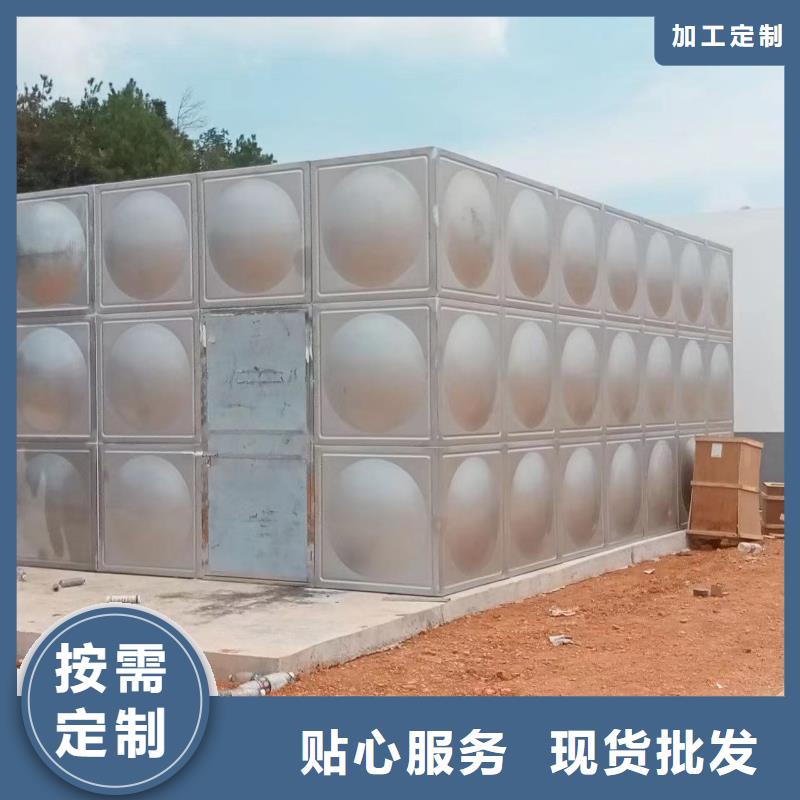 生产消防水箱 不锈钢消防水箱 屋顶消防水箱的西宁实力厂家
