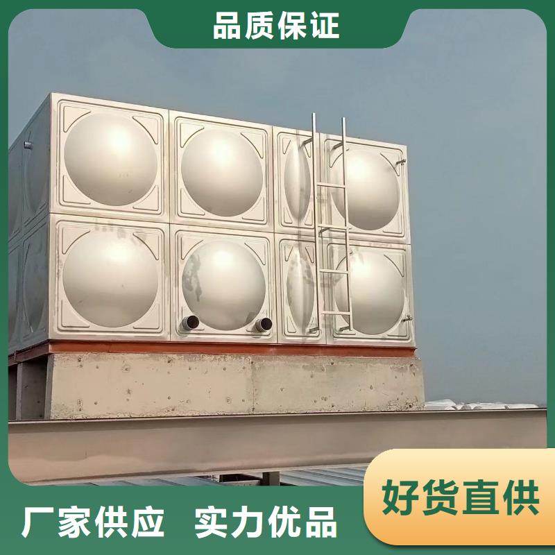 北京消防水箱 高位消防水箱 消防给水箱货源直供