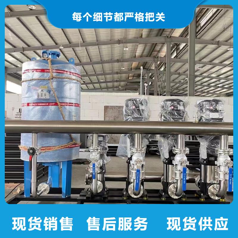 广东成套给水设备 加压给水设备 变频供水设备品牌供应商