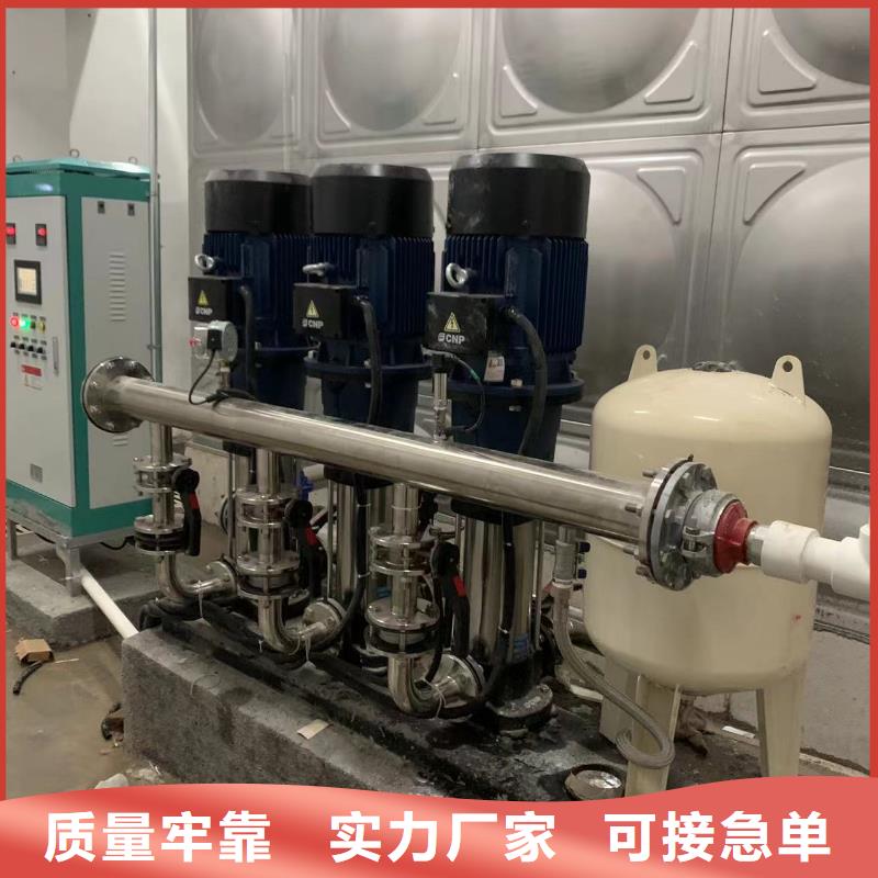 忻州定做成套给水设备 加压给水设备 变频供水设备的生产厂家