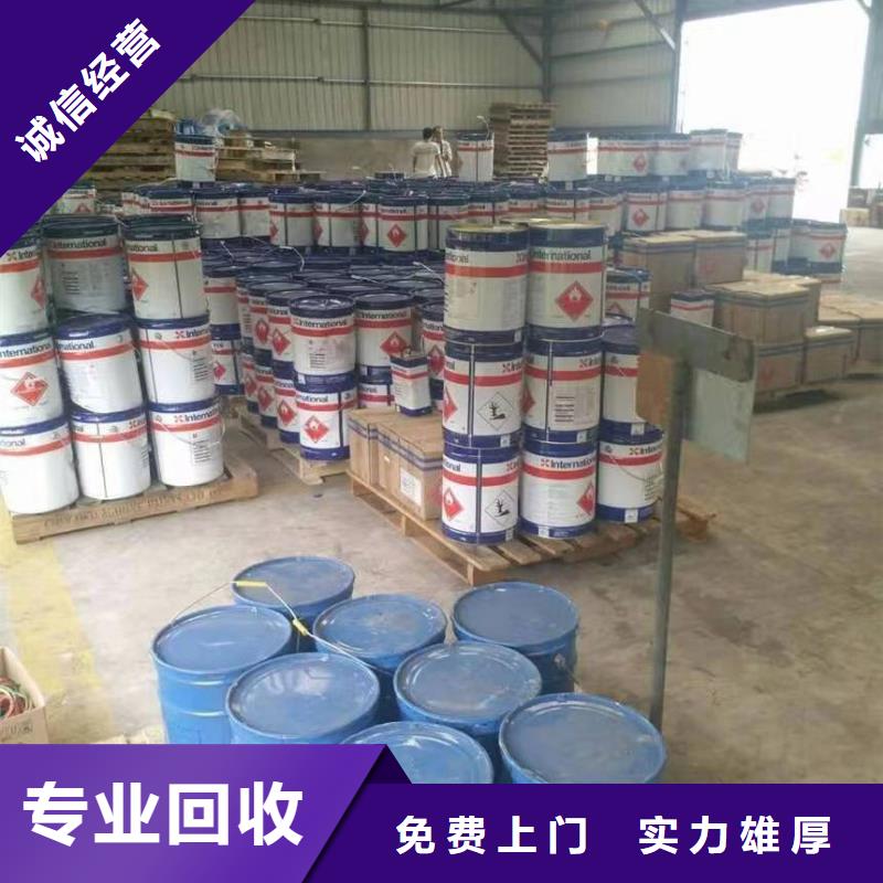 ​江苏回收热塑性丁苯橡胶价格咨询当地生产商