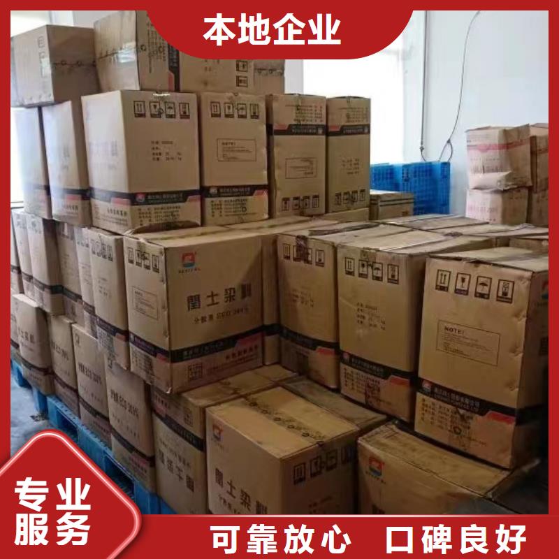 东港回收热塑性丁苯橡胶价格咨询当地服务商