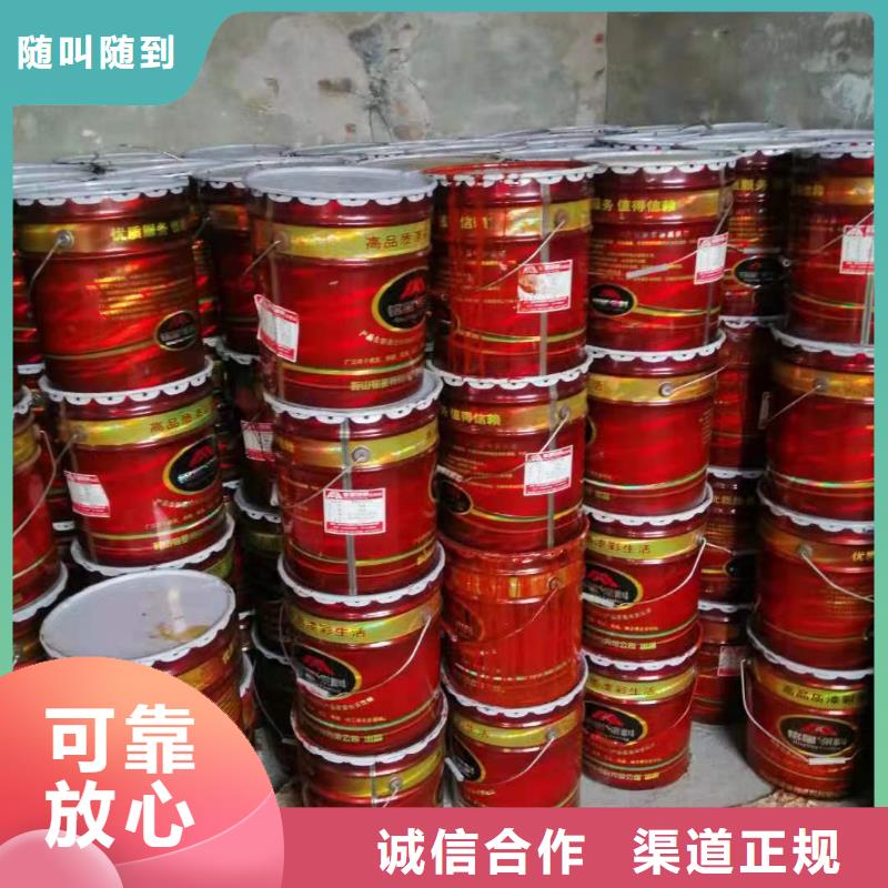 衢州回收氯丁橡胶在线报价同城厂家