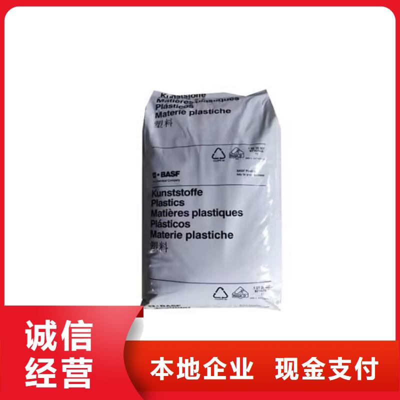北京上门回收聚酰胺固化剂价格