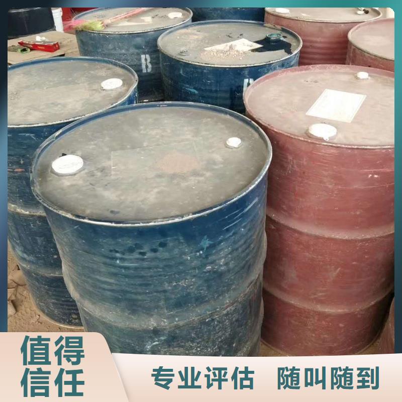 深圳哪里回收塑胶油漆值得信任