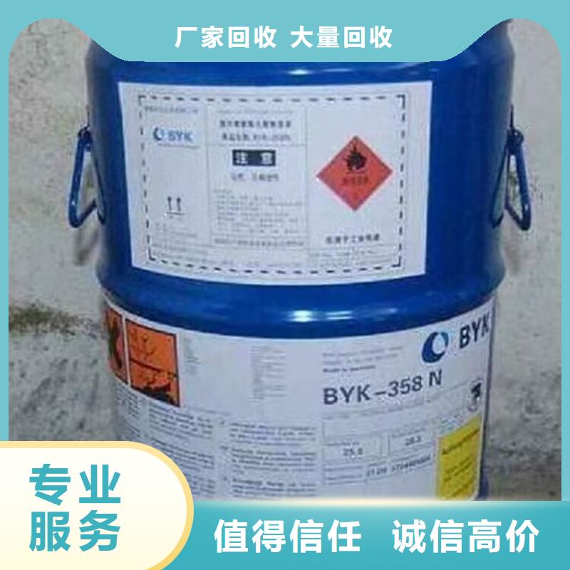 芜湖县回收电池级碳酸锂生产厂家价格公道