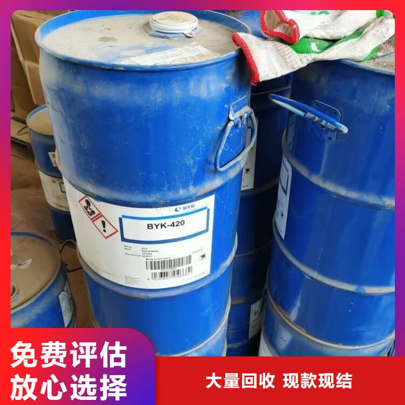 庐江县回收碳酸锂价格实惠诚信合作