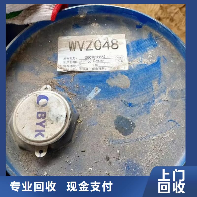 连江县回收钛酸锂实力老厂