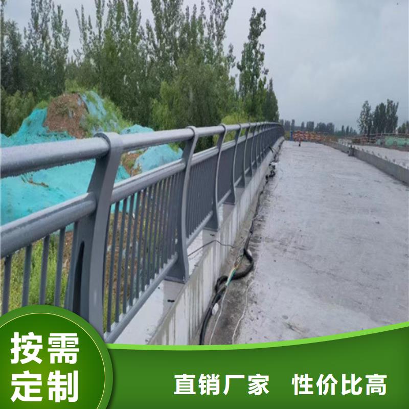 高品质桥梁护栏加工定制供应商应用领域