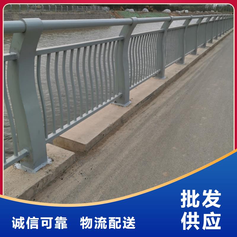 质量优的不锈钢桥梁护栏品牌厂家一站式采购方便省心