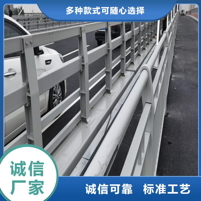 河道桥梁护栏大型生产厂家质优价保