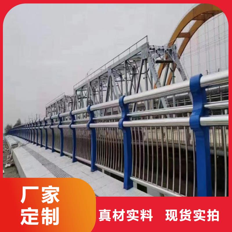桥梁护栏厂家联系方式来图定制使用方法
