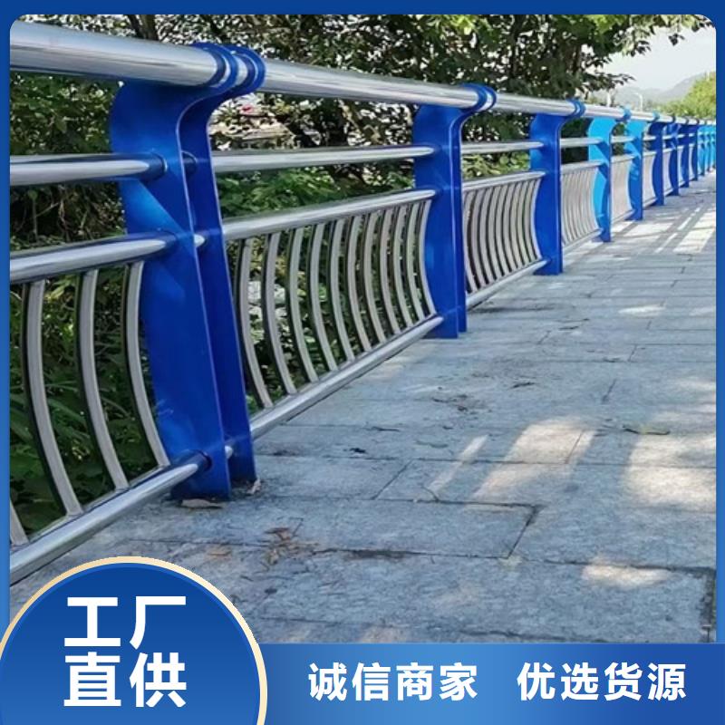 本地河道桥梁护栏生产厂家性能稳定