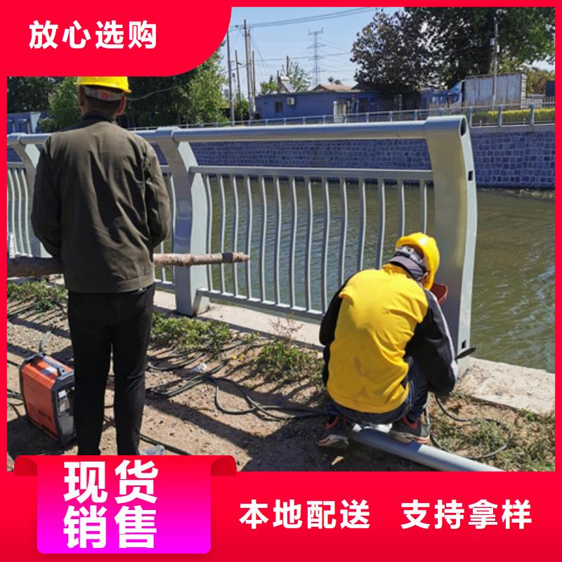 西藏河道桥梁护栏优质供货商