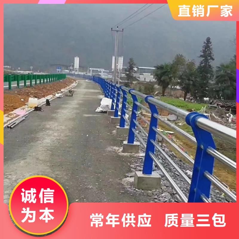 黄南不锈钢桥梁护栏批发-欢迎询价