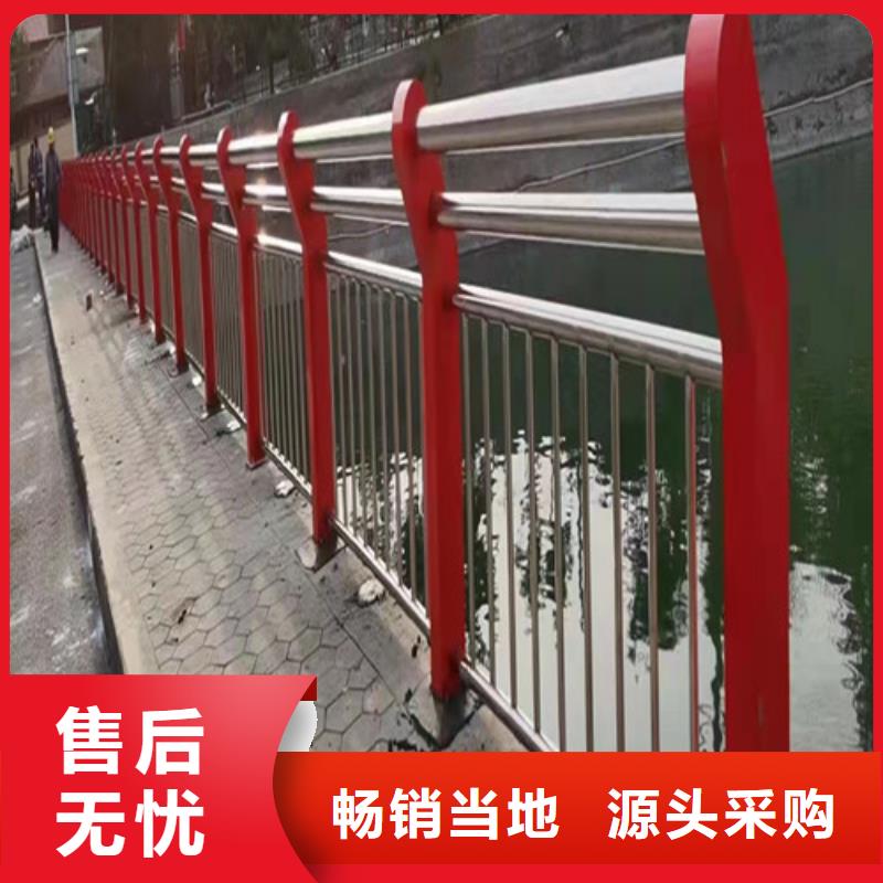 枣庄桥梁护栏生产厂家上门服务