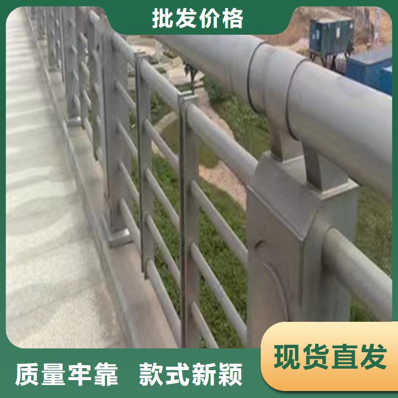 河道桥梁护栏-河道桥梁护栏高性价比专业生产设备