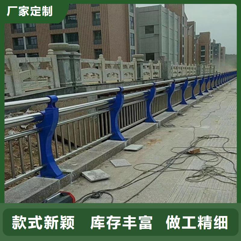 桥梁护栏加工定制源头直供厂家附近生产商
