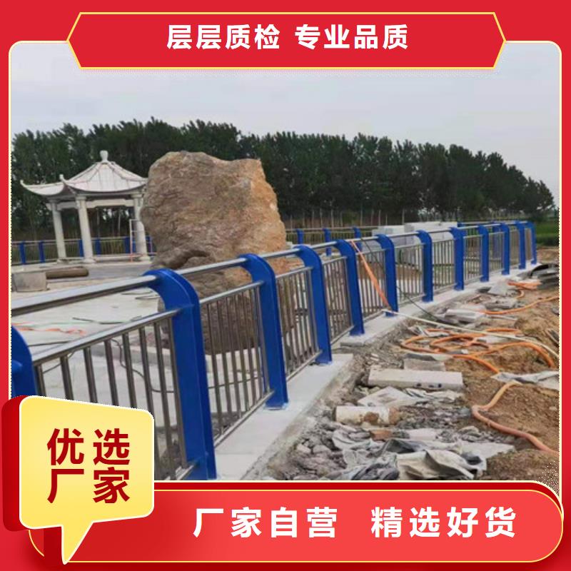 武汉304不锈钢桥梁护栏在线报价