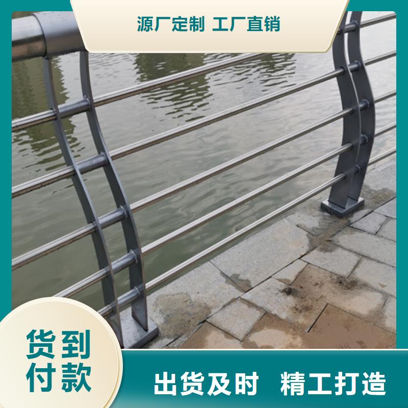 宁波桥梁护栏服务为先