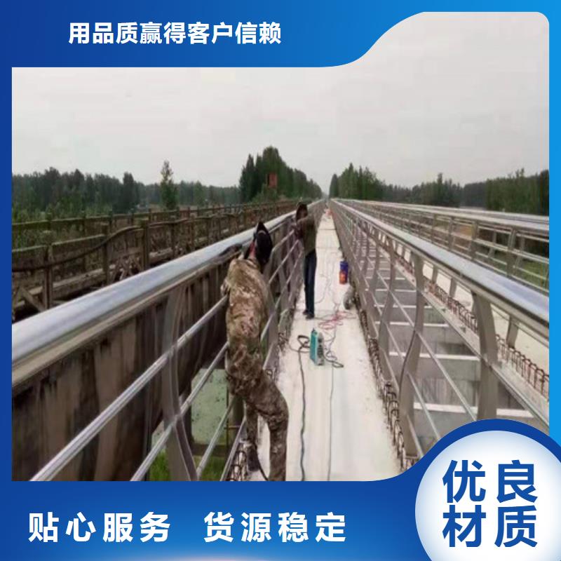 不锈钢桥梁护栏-实体厂家质量放心当地公司