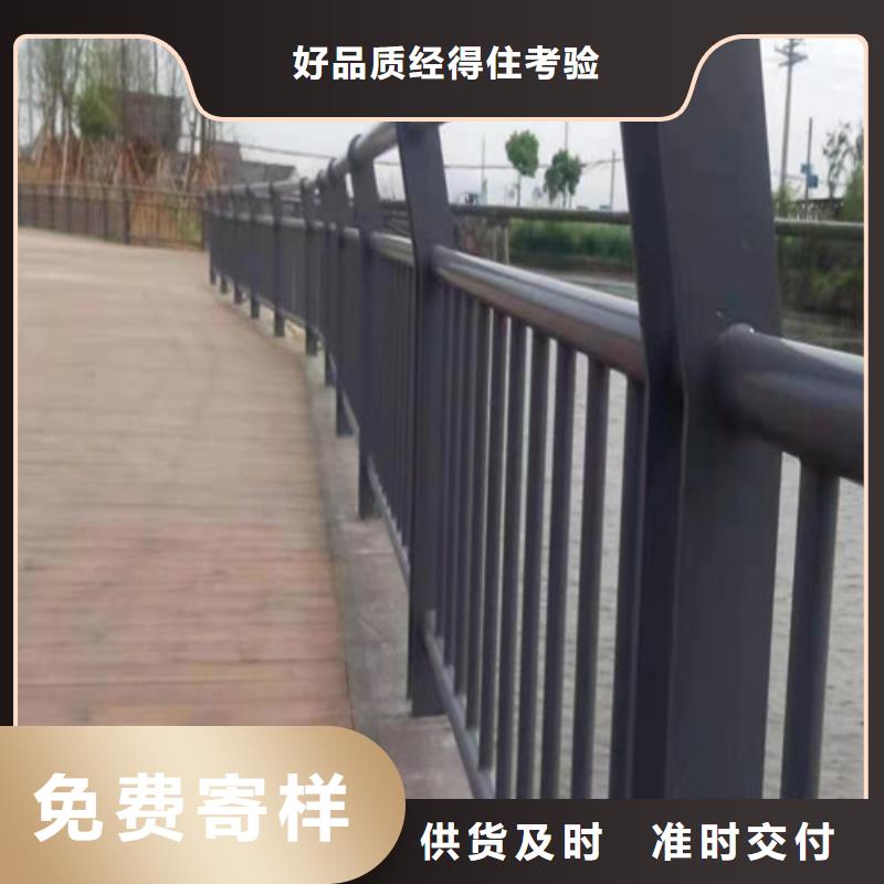 桥梁护栏生产厂家承接本地供应商