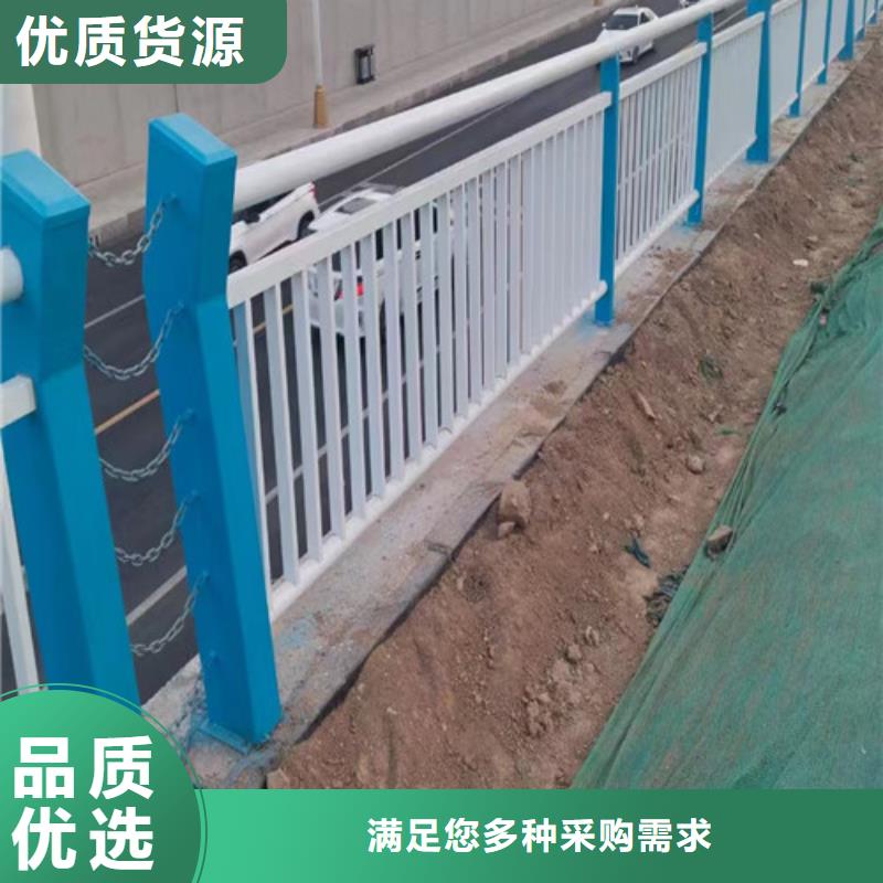 河道桥梁护栏质量保证同城生产厂家