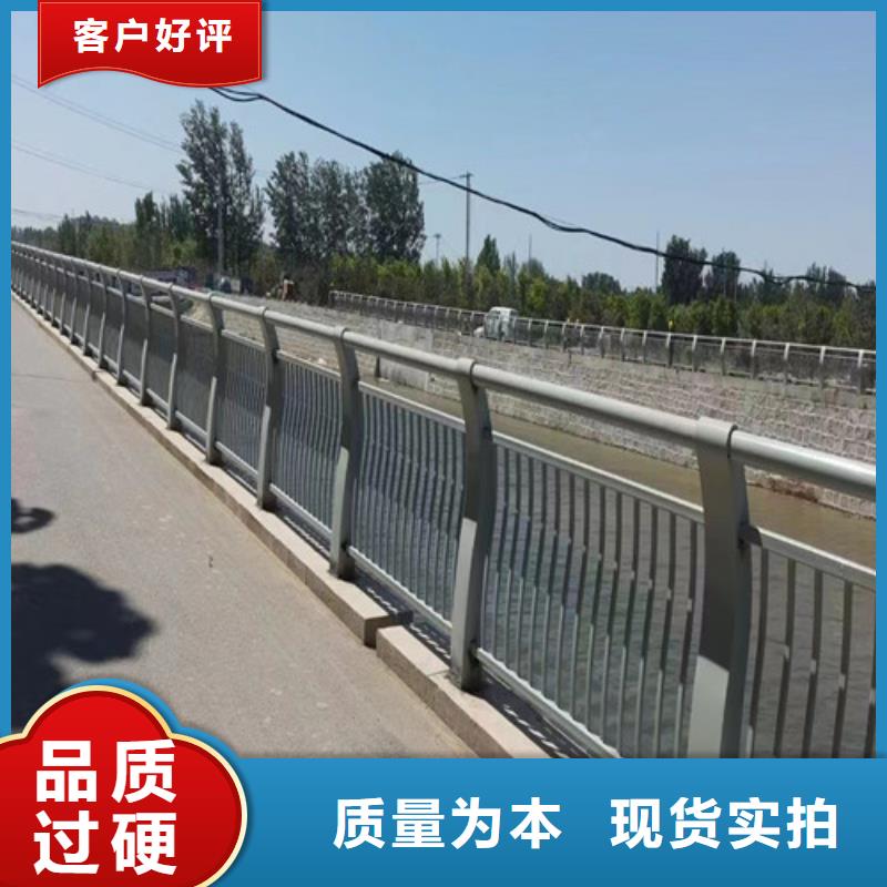 桥梁护栏来图加工推荐厂商专注细节专注品质