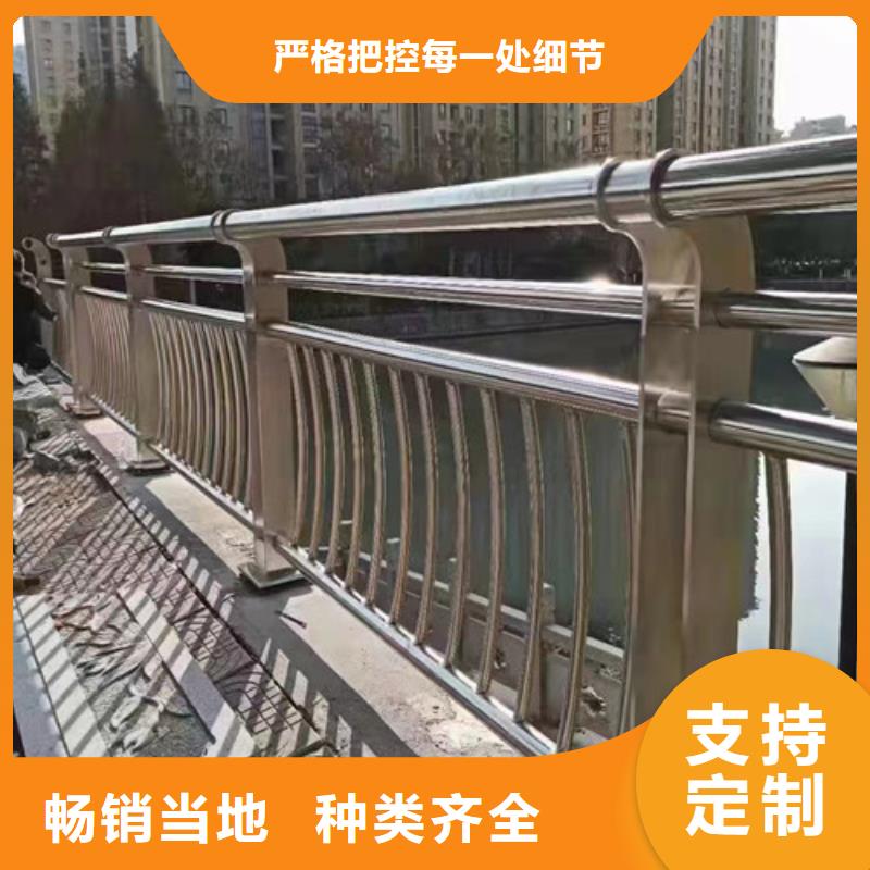 桥梁护栏厂家联系方式施工队伍同城生产厂家