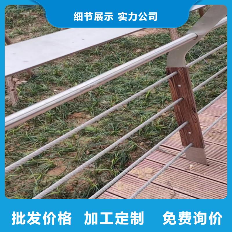 质量可靠的桥梁护栏加工定制供货商同城公司