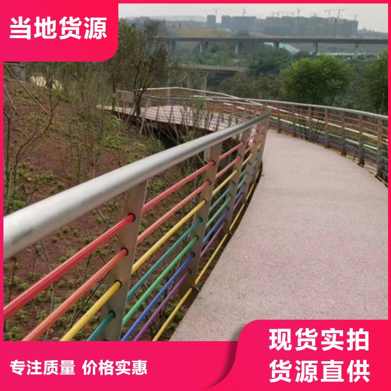 郑州支持定制的桥梁钢丝绳护栏批发商