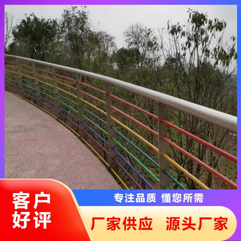 桥梁护栏生产厂家价格实惠工程施工案例
