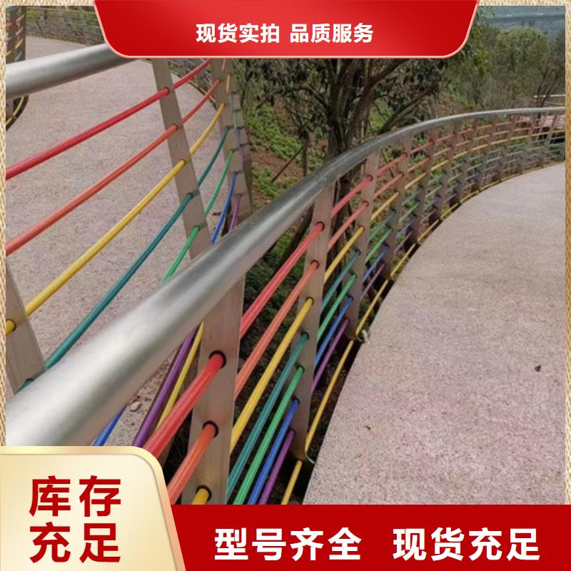 安庆桥梁护栏价格咨询参数图片
