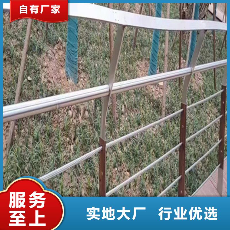 不锈钢桥梁护栏厂家-高品质当地公司