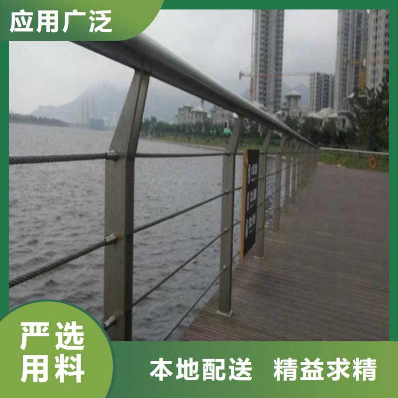 合肥桥梁护栏生产厂家设计