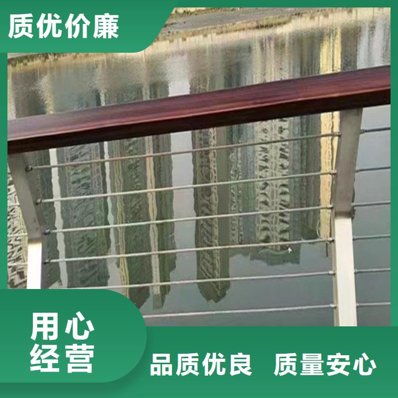 安庆桥梁护栏厂家联系方式在线报价