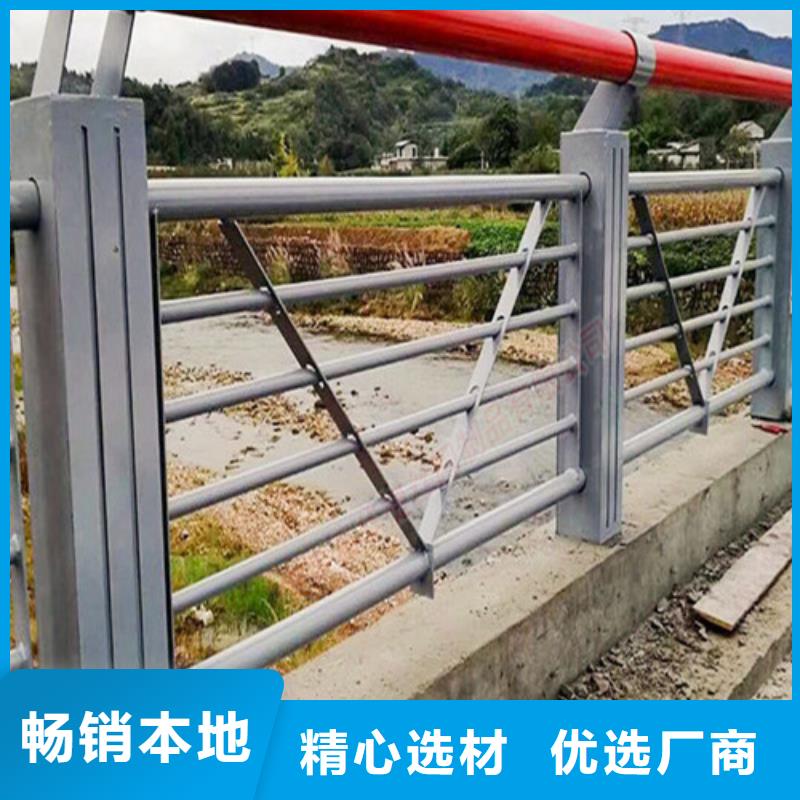 桥梁护栏生产厂家批发价格保质保量
