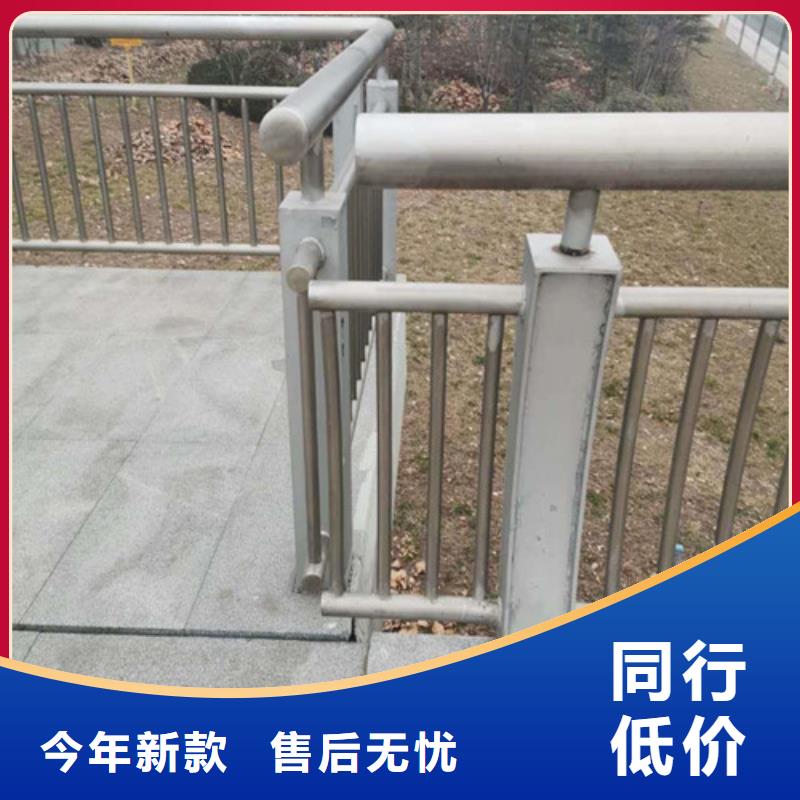 桥梁护栏生产厂家价格优惠高标准高品质