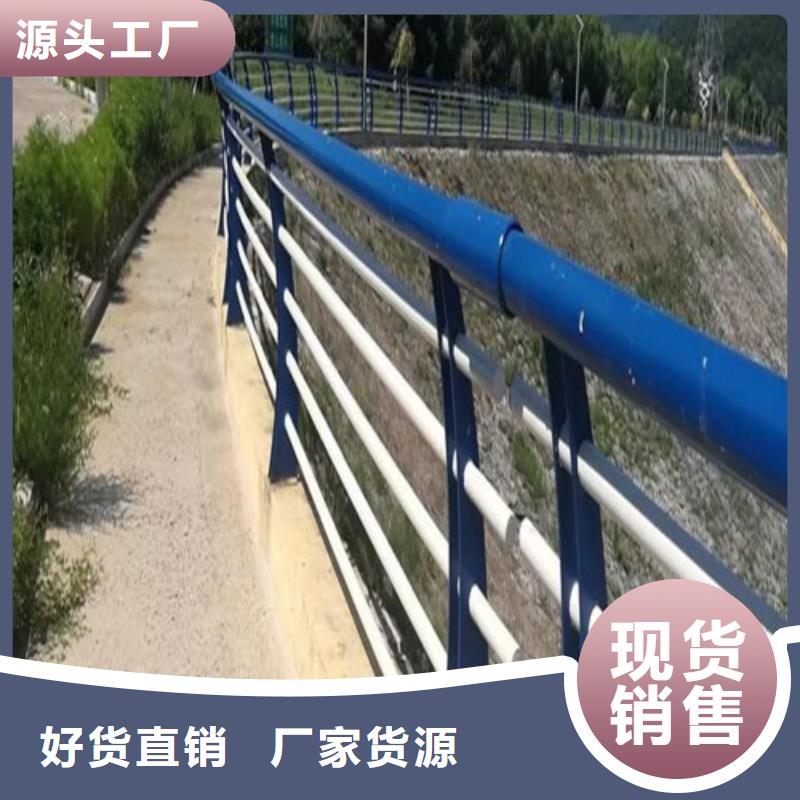 不锈钢桥梁护栏高品质同城厂家