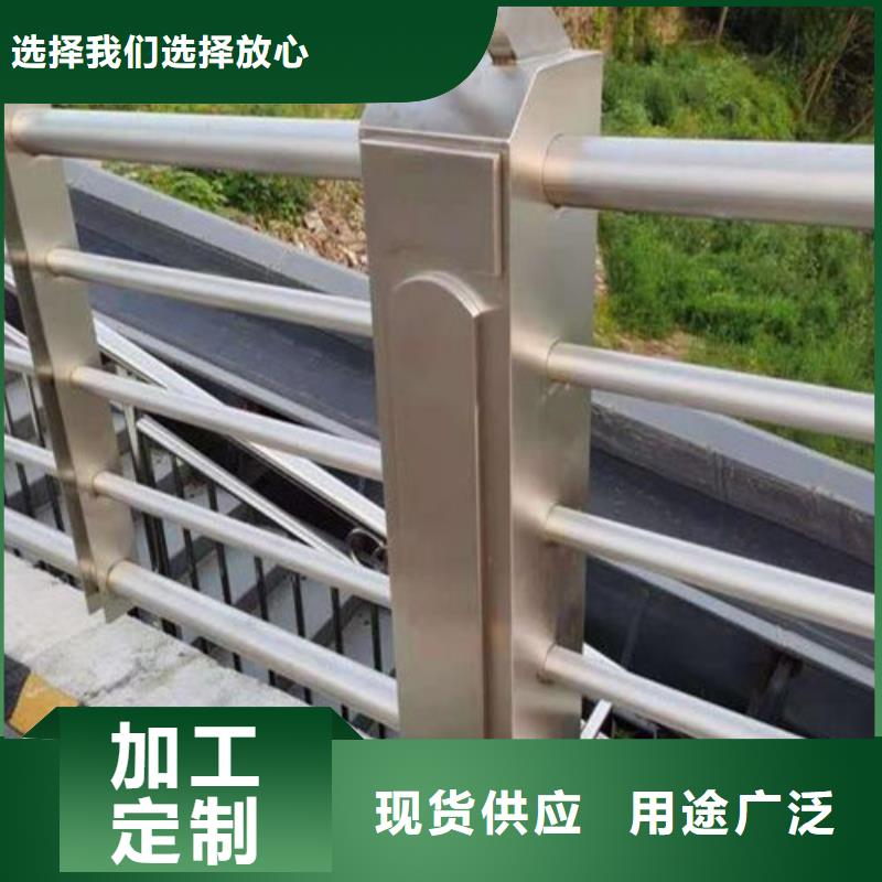 质量可靠的桥梁景观护栏销售厂家本地品牌