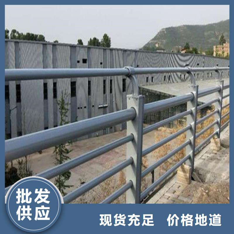 桥梁护栏、桥梁护栏生产厂家-质量保证使用方法