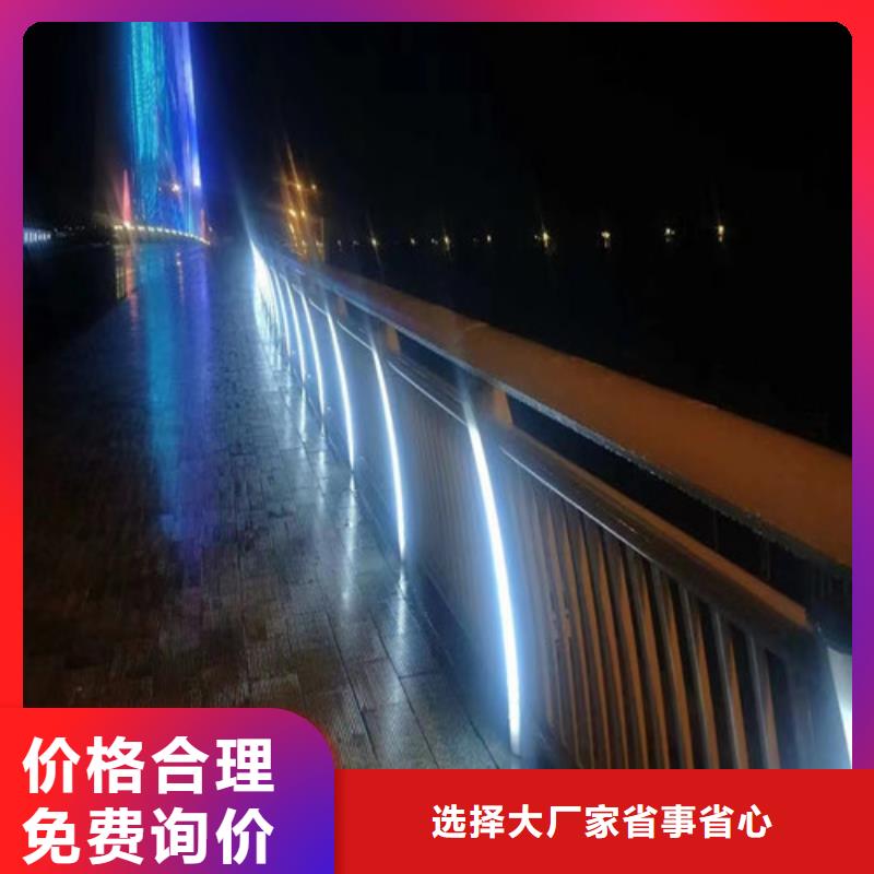 优选：深圳景观灯光护栏批发商