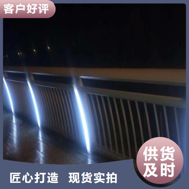 江苏常年供应景区灯光护栏-报量