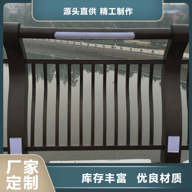 灯光桥梁护栏终身质保实拍品质保障